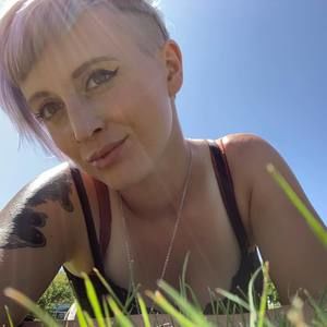 Meet your Posher, Brenna